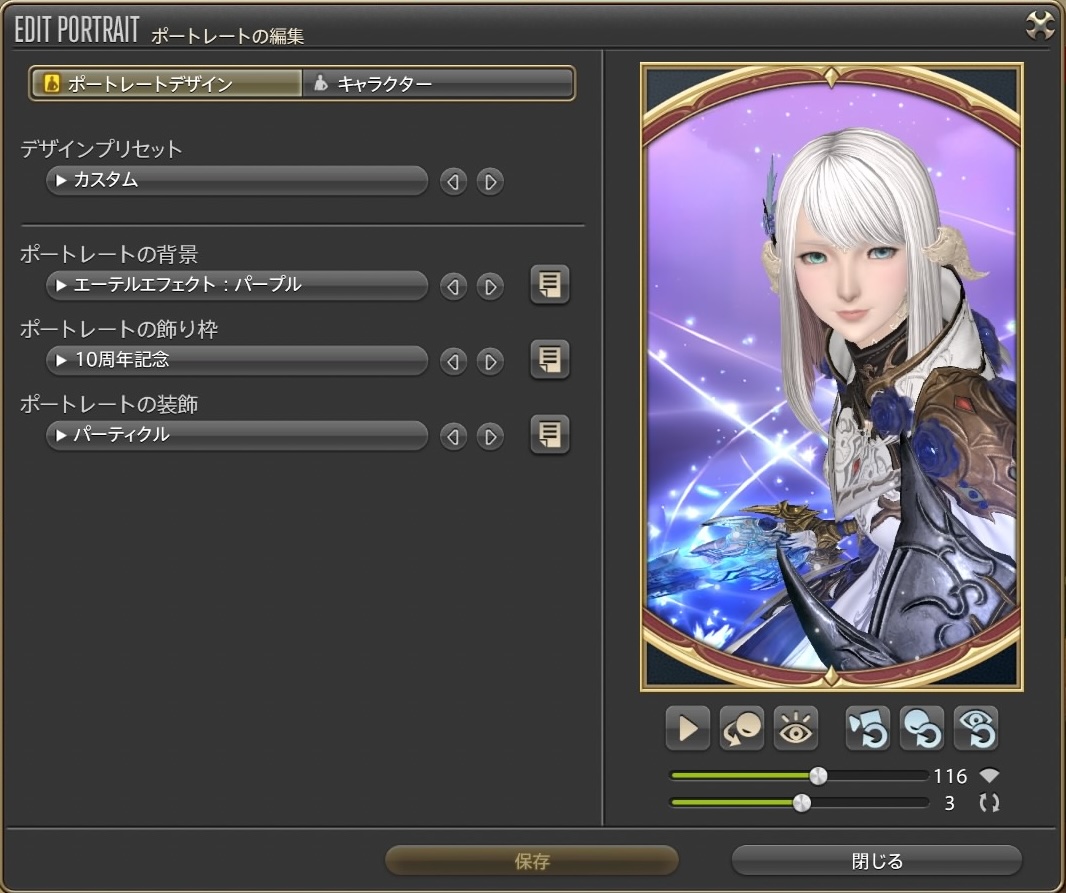 cute-portraits-00023