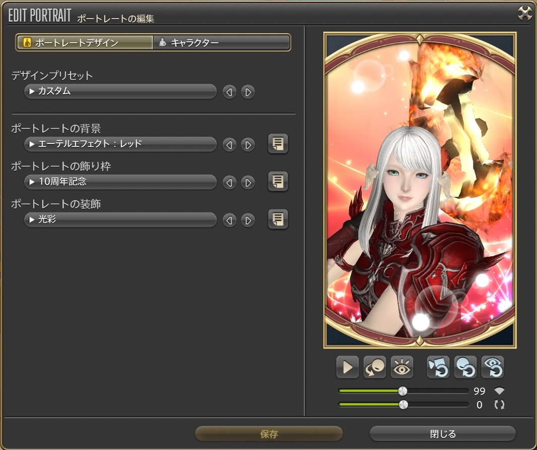 cute-portraits-00024