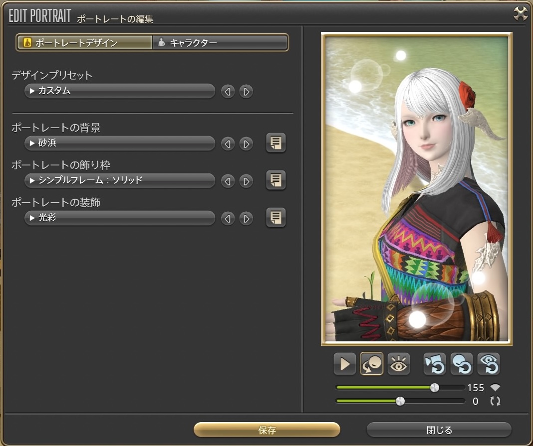 cute-portraits-00032