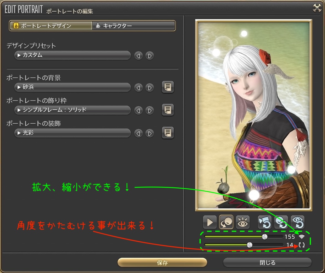 cute-portraits-00033-2