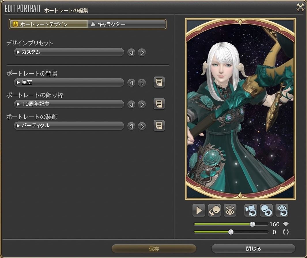 cute-portraits-00034