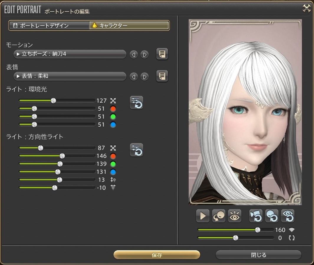 writing-techniques-00034