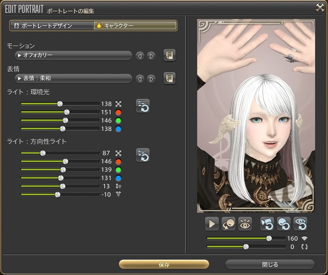 writing-techniques-00041