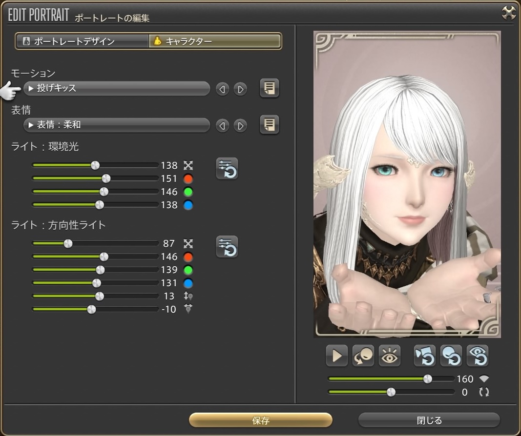 writing-techniques-00042