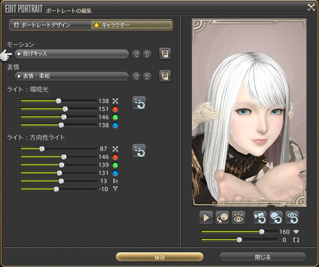 writing-techniques-00044