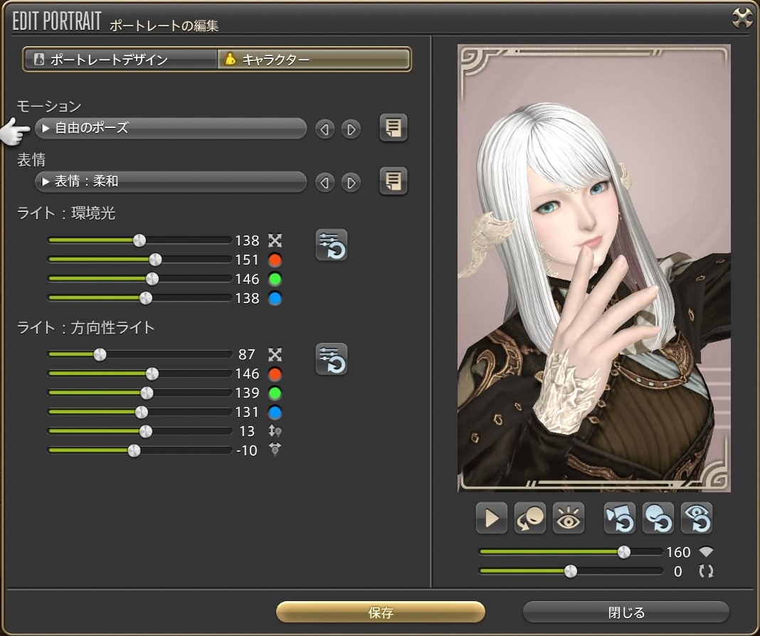 writing-techniques-00045