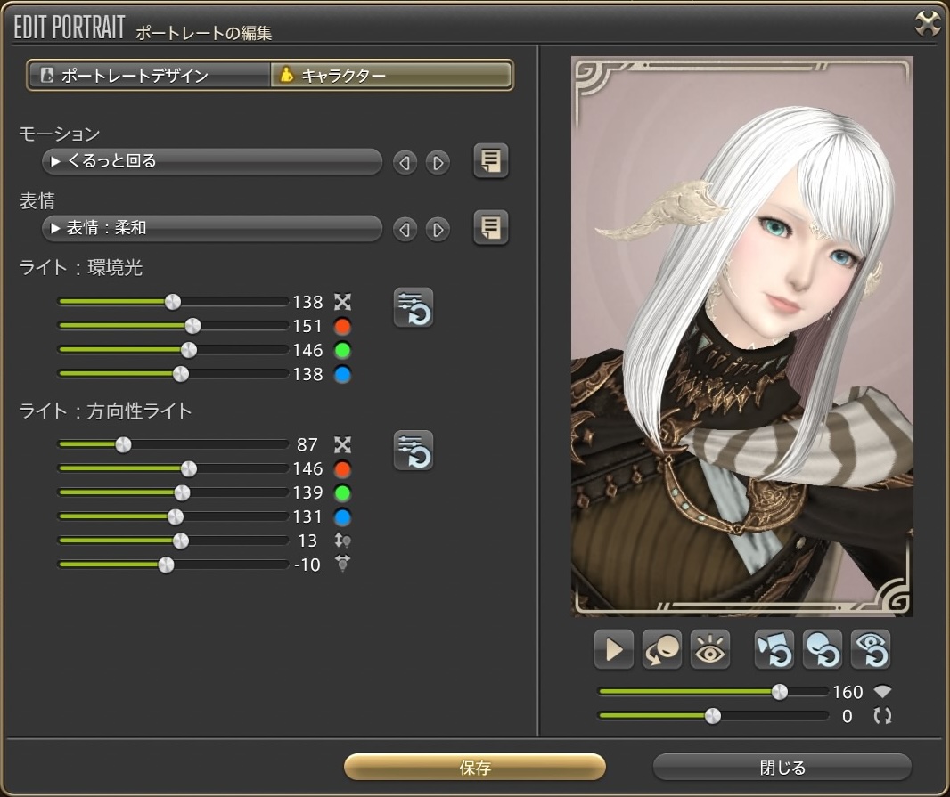 writing-techniques-00046