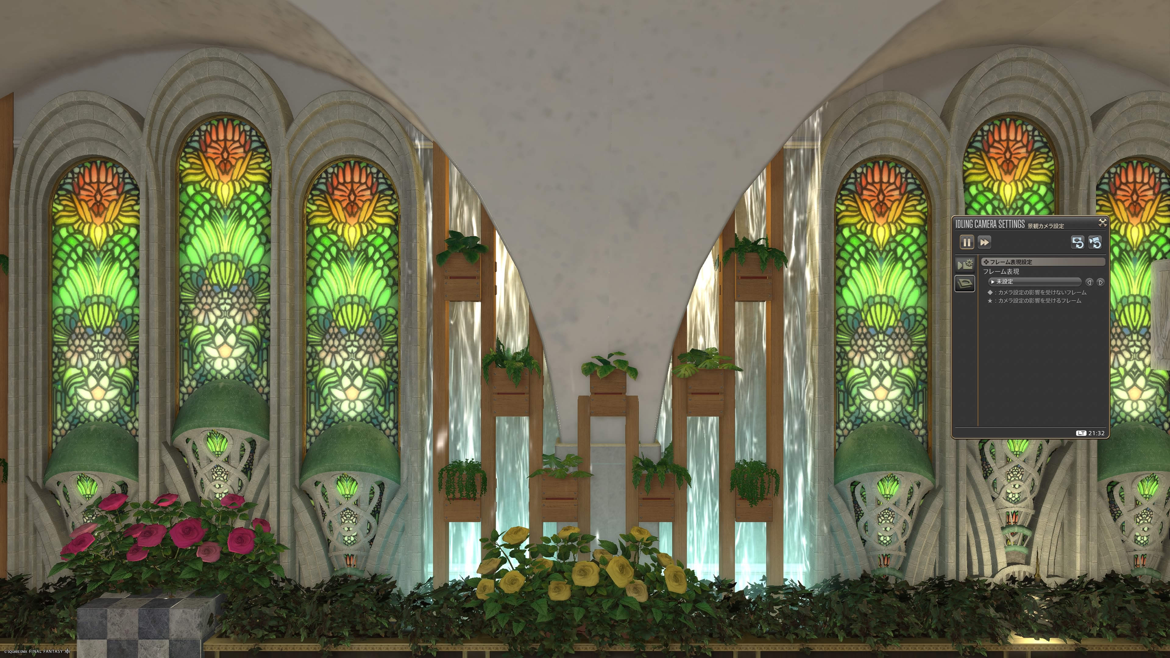 ファイナルファンタジーXIV_20260524213210
