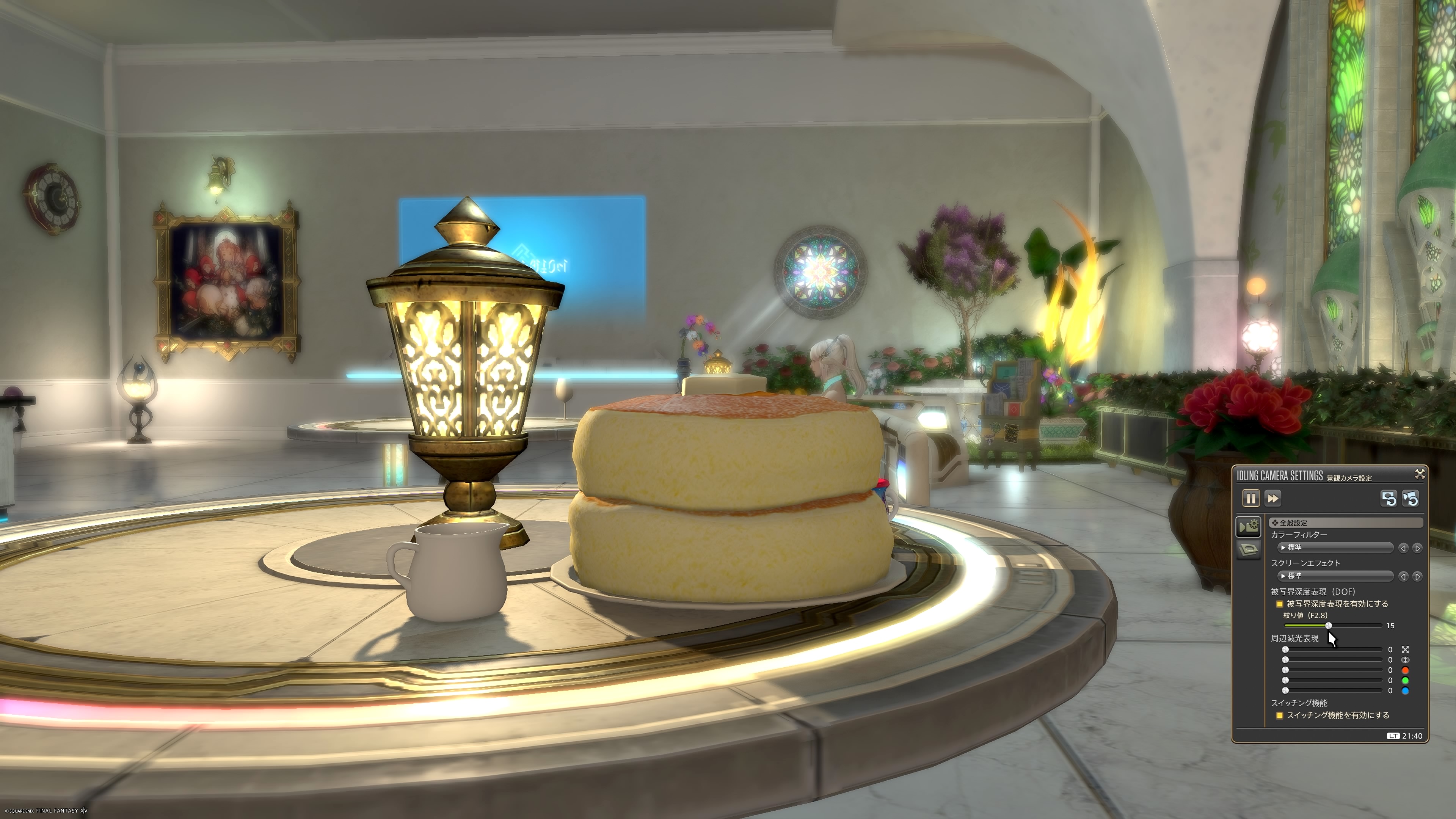 Scenic-camera-00090