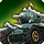 ドワーフ戦車