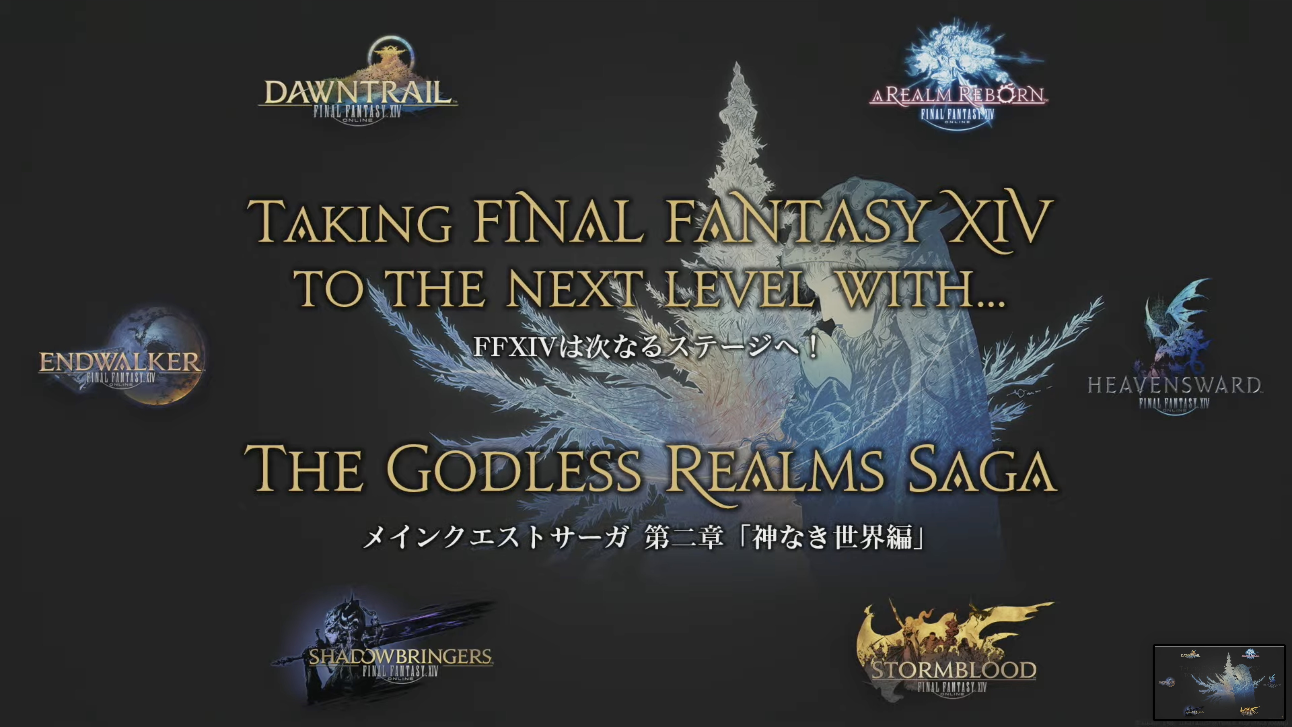 FANFES-BERLIN-2026-00010