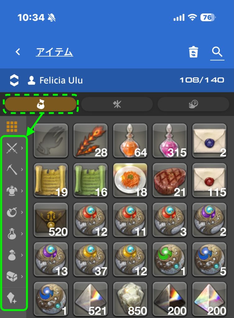 how-to-utilizing-companion-00002-5