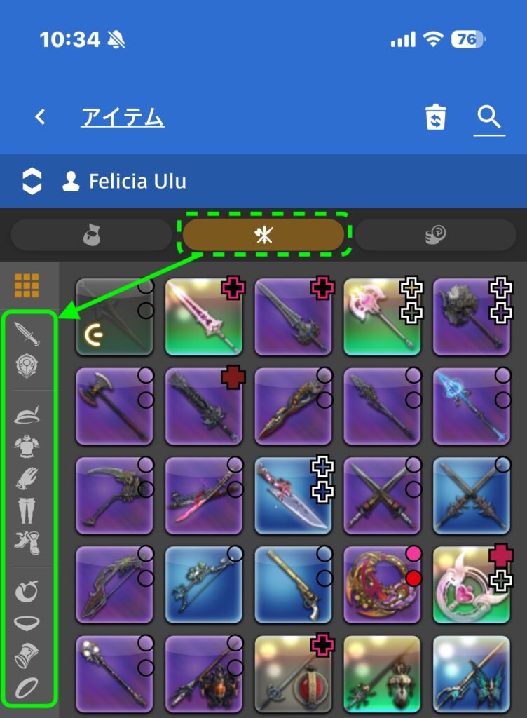 how-to-utilizing-companion-00002-6